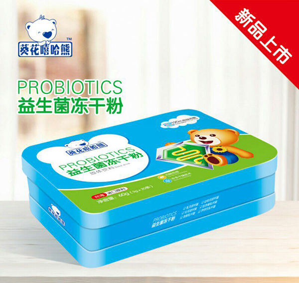 葵花嘻哈熊益生菌凍干粉