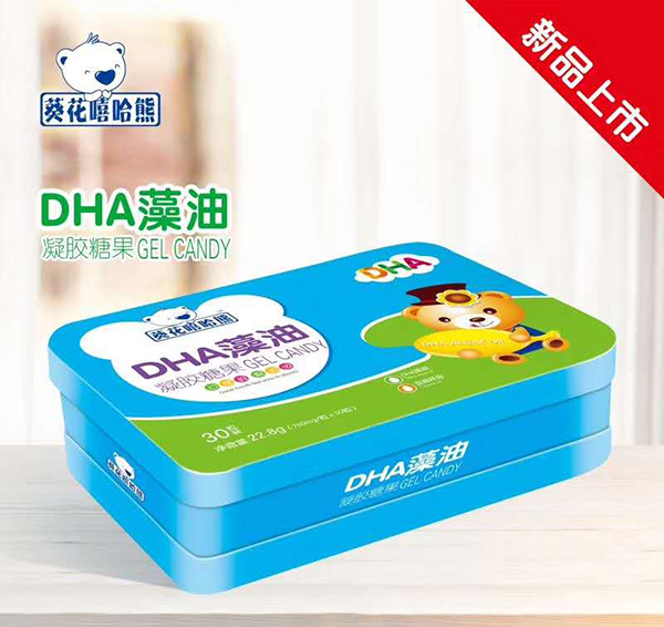 葵花嘻哈熊DHA藻油凝膠糖果