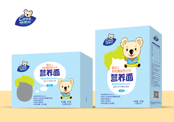 嚶嚶噯有機鱈魚西蘭花營養(yǎng)面