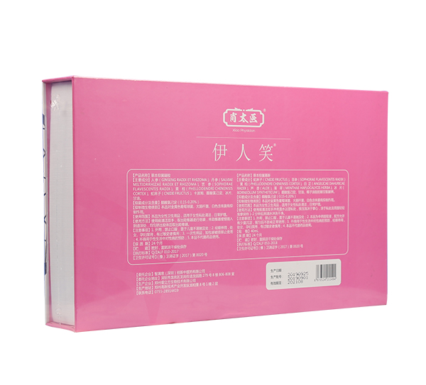 肖太醫(yī)伊人笑女性私護套�?背面.jpg 肖太醫(yī)伊人笑女性私護套�?背面.jpg