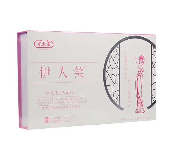 肖太醫(yī)伊人笑女性私護套�.jpg 肖太醫(yī)伊人笑女性私護套�.jpg