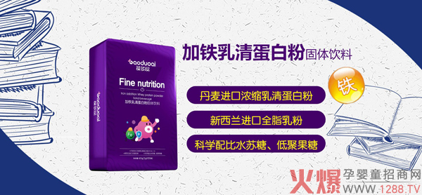 ����ۼ��F���嵰�׷���ô������ʲô���c(di��n)��