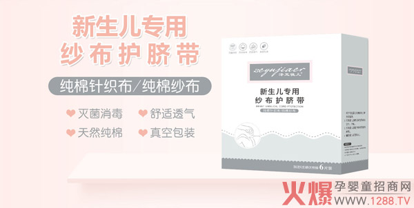 ����у����������ü����oĚ�� ���^������Ⱦ��ů���ķ��o