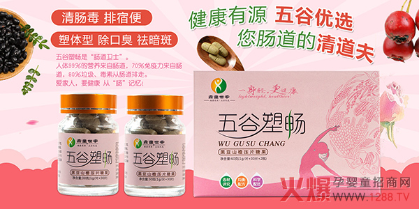 һ���p������������ͯ��������ܕ��ڶ�ɽ髉�Ƭ�ǹ����Ј� ���������ذ��_��