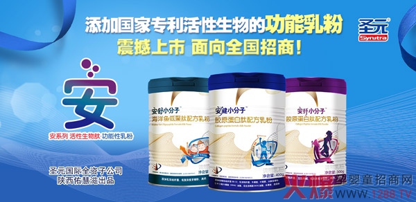 �yʮ�¡��I�N������ʥԪ���H������ϵ��С��������۴����ٓ�