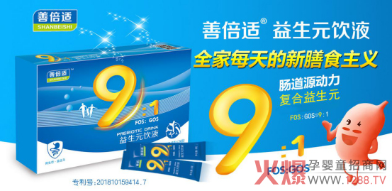 �Ʊ��m����Ԫ�Һ�����Ӹ߿�20�걳����ĸ��������(r��n)���R��