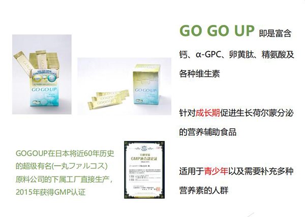 特點.jpg 特點.jpg