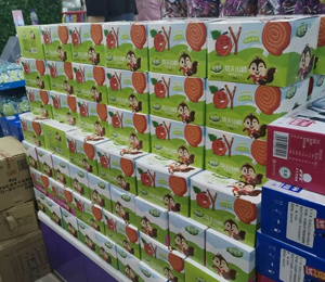  Ҽ�ZؐС��ʳ��ЈD4