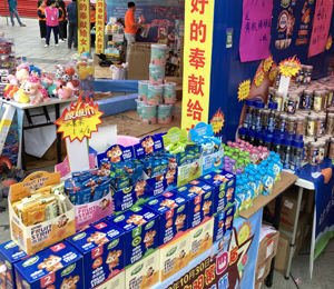 Ҽ�ZؐС��ʳչ��(hu��)�D11