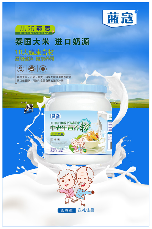  �{��������I�B(y��ng)�� С������