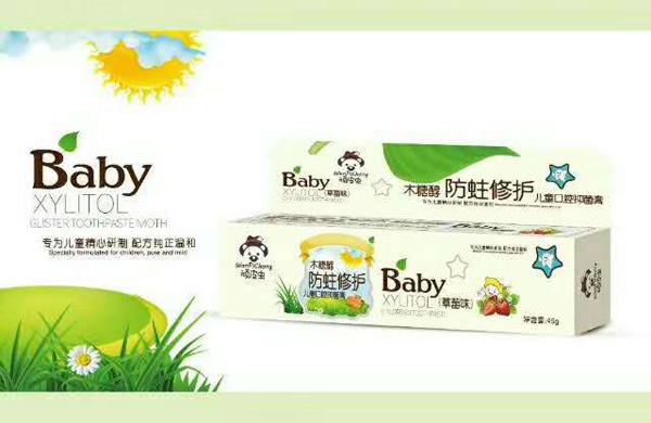 頑皮蟲木糖醇防蛀修護兒童口腔膏(草莓味)