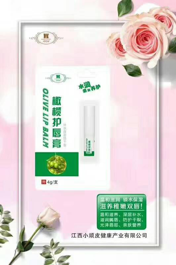  �BƤ�x�ϙ��o����