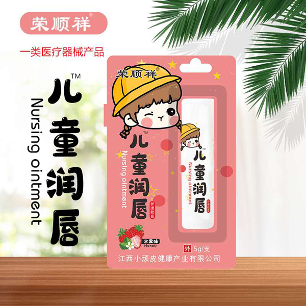 �s��郺ͯ��(r��n)����