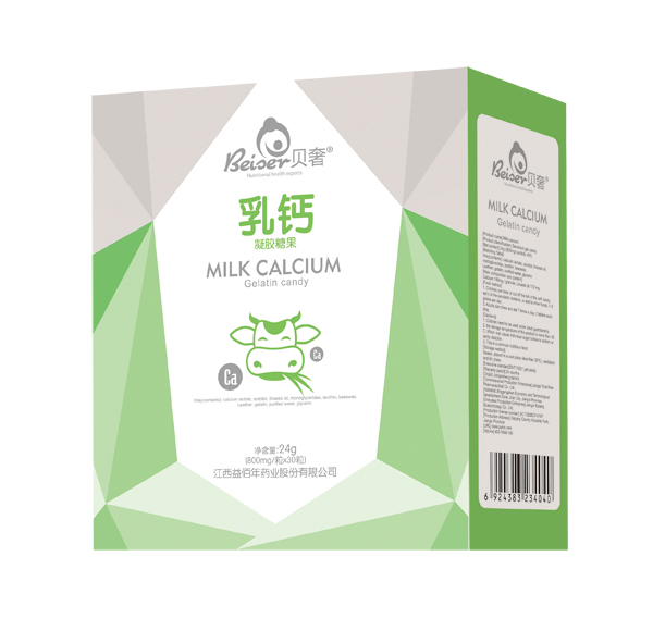 貝奢乳鈣凝膠糖果.jpg 貝奢乳鈣凝膠糖果.jpg