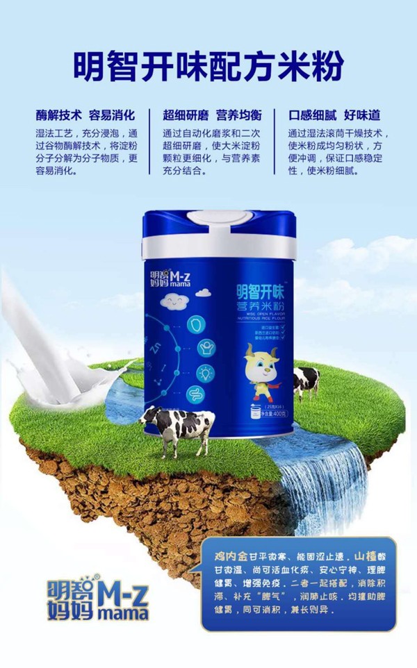  ���ǋ��������_(k��i)ζ�I(y��ng)�B(y��ng)�׷�Ч���D