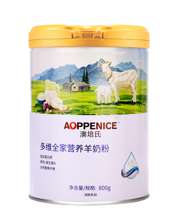 澳培氏多維全家營(yíng)養(yǎng)羊奶粉