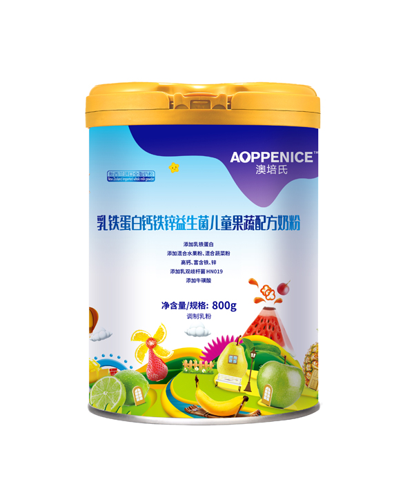 澳培氏乳鐵蛋白鈣鐵鋅益生菌兒童果蔬配方奶粉