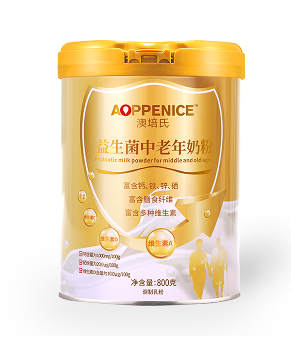 澳培氏益生菌中老年奶粉