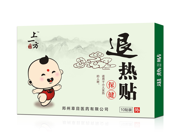    ��һ���˟��N