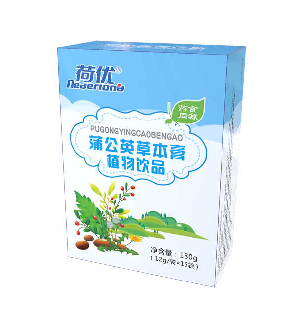荷優(yōu)蒲公英草本膏植物飲品.jpg 荷優(yōu)蒲公英草本膏植物飲品.jpg