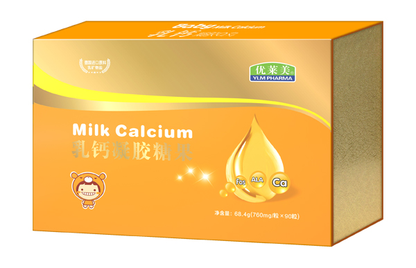 優(yōu)萊美乳鈣凝膠糖�.禮盒�.jpg 優(yōu)萊美乳鈣凝膠糖�.禮盒�.jpg