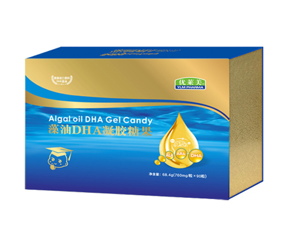 優(yōu)萊美藻油DHA凝膠糖果 禮盒�.jpg 優(yōu)萊美藻油DHA凝膠糖果 禮盒�.jpg