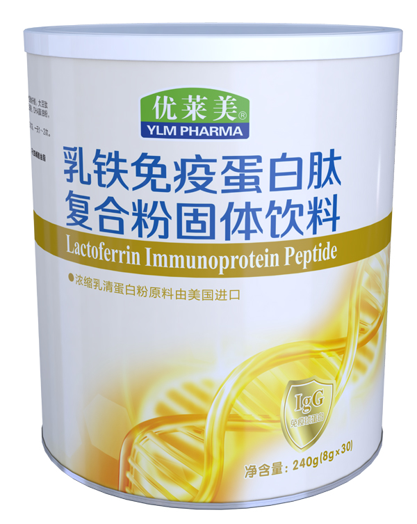 優(yōu)萊美乳鐵蛋白肽復合粉固體飲�.jpg 優(yōu)萊美乳鐵蛋白肽復合粉固體飲�.jpg