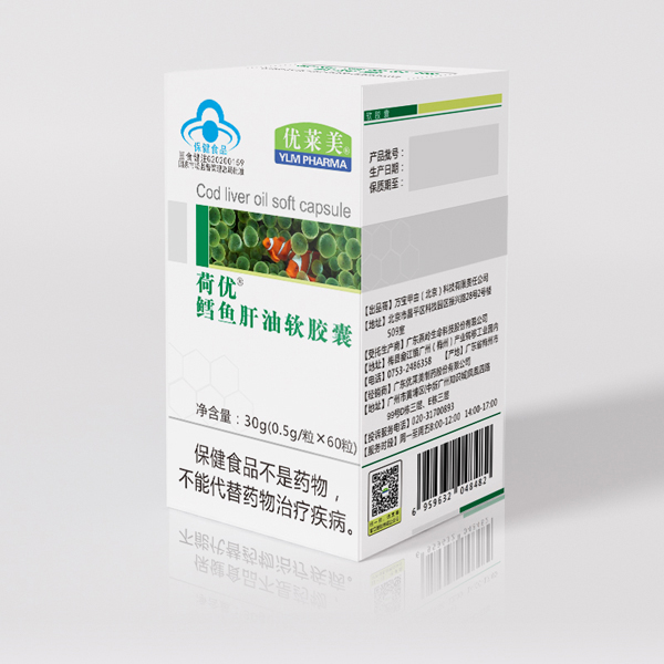 優(yōu)萊美牌荷優(yōu)鱈魚(yú)肝油軟膠囊