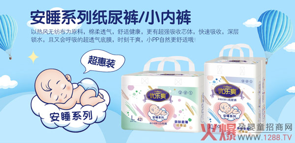 ��(y��u)��(l��)ˬ��˯ϵ�м���ѝ �H�w�ᱡ���m����