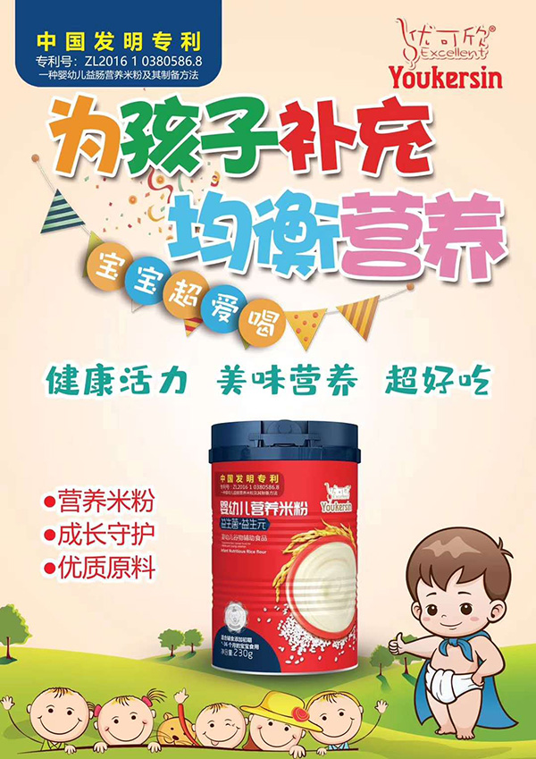 ��(y��u)�������׃��I�B(y��ng)�׷� �����?�����?����.jpg