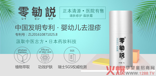 Ƥ�w�^����ô�k�����]����h�o(h��)�w��Ʒ