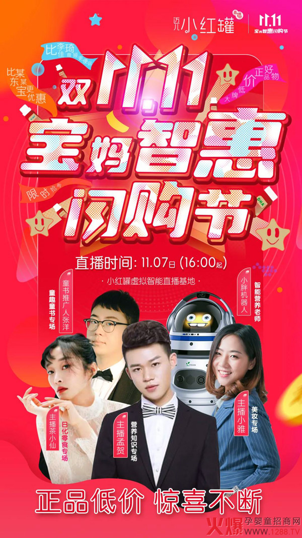 ֱ���pʮһС�t��ֱ���F(xi��n)�� ̽�����N����ģʽ����