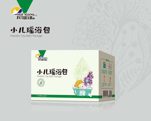 輝翔國際小兒瑤浴包(脾).jpg 輝翔國際小兒瑤浴包(脾).jpg