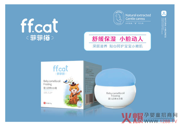 �Ʒ�؈�냺�ļ�ˮˮ˪ ������B(y��ng)�N�ĺ��o����СĘ��