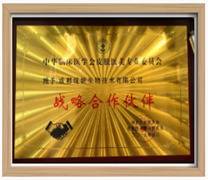 ���A�R���t(y��)�W��Ƥ�w�t(y��)�����I(y��)ί�T����(zh��n)�Ժ������