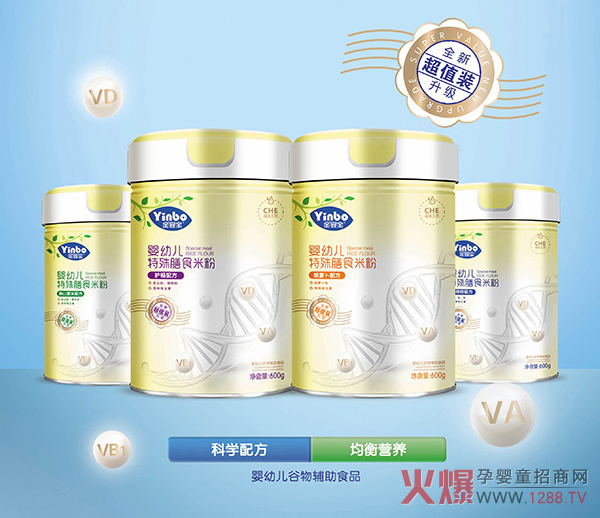 ĸ����������������댚������ʳ�׷�ȫ��(gu��)���������