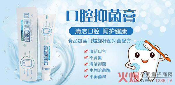 ���ƿ�ǻ��(x��)���������o�X�������ĸ��`��ǻ�־���