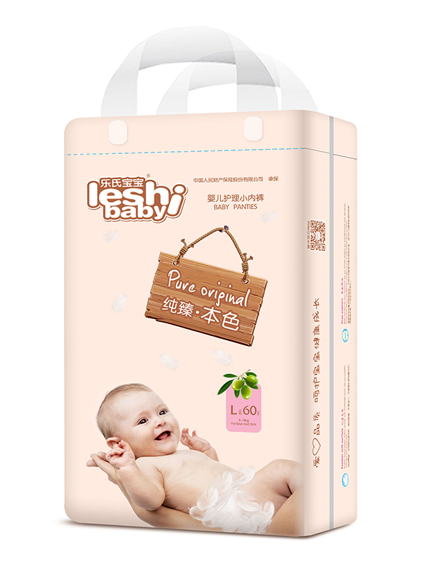 樂氏寶寶嬰兒護(hù)理小內(nèi)褲L60.jpg 樂氏寶寶嬰兒護(hù)理小內(nèi)褲L60.jpg