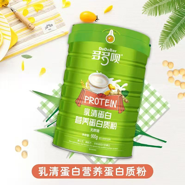 多多唄乳清蛋白營(yíng)養(yǎng)蛋白質(zhì)粉.jpg