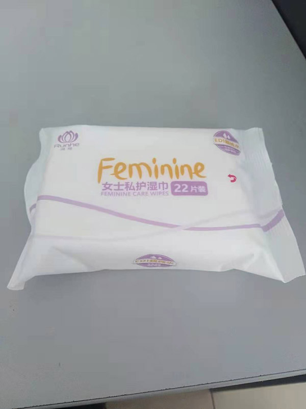 潤(rùn)荷女士私護(hù)濕巾.jpg 潤(rùn)荷女士私護(hù)濕巾.jpg