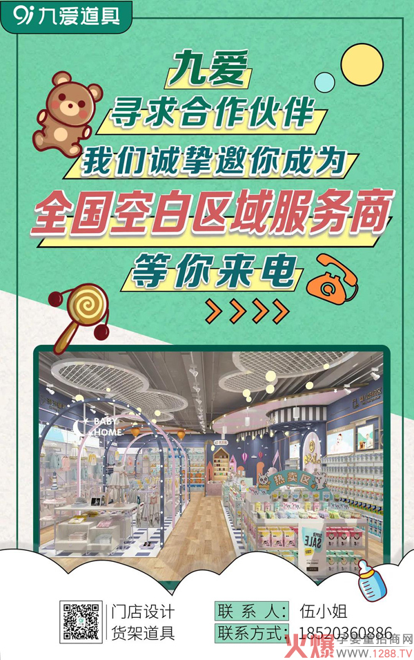 �Őۣ����Ҟ�ʲô�M(j��n)��ĵ�����ĸ�댍(sh��)�w��ĵך���ā���