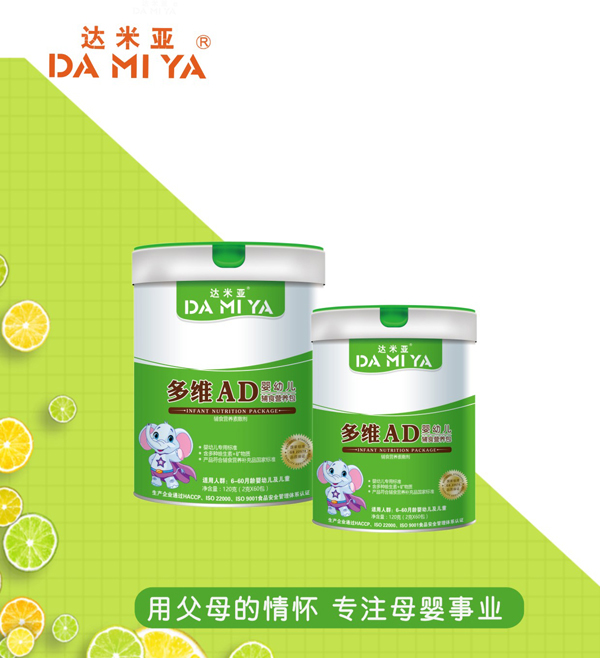 �_�ׁ���SAD�I�B(y��ng)��