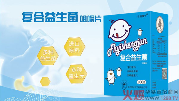 С�岩ʿ��(f��)���������׽�Ƭ ��(y��u)�x�M��ԭ���䷽���ƌW(xu��)