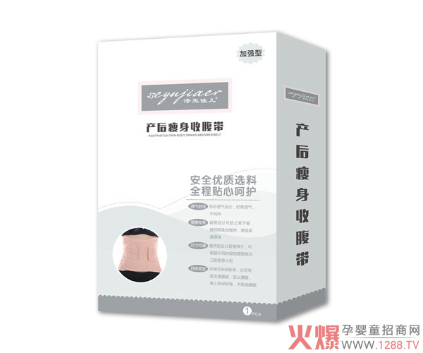 ����у��a(ch��n)�������ո��� ���ո������o������