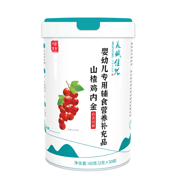 美賦佳兒藥食同源營養(yǎng)包 山楂雞內(nèi)金
