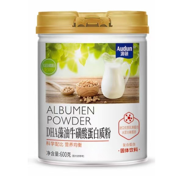 ���DDHA���������ᵰ���|(zh��)��