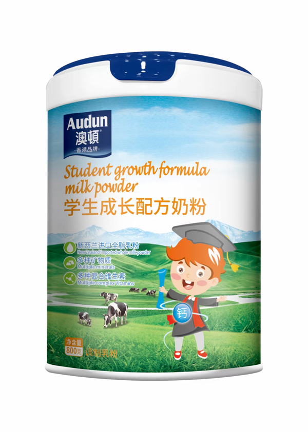 澳頓學(xué)生成長(zhǎng)配方奶粉