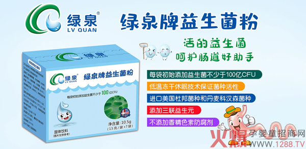 �GȪ���������� ���x�M(j��n)��ԭ�ϰ�ȫ�o(w��)����