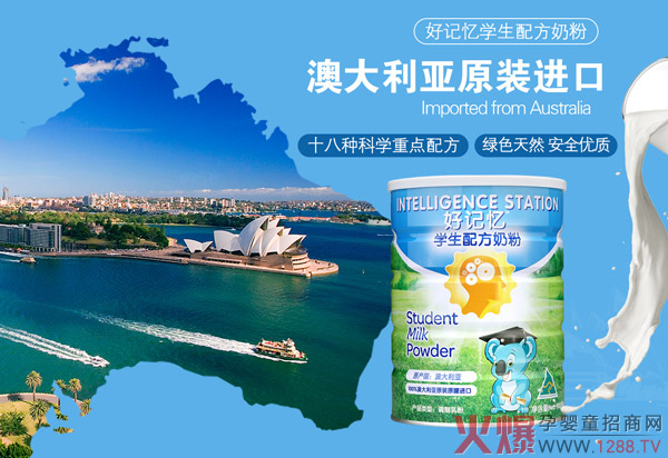 ���ݵ���Ї��Ј�����ӛ���W(xu��)���䷽�̷��������_��ȫ���Ј�