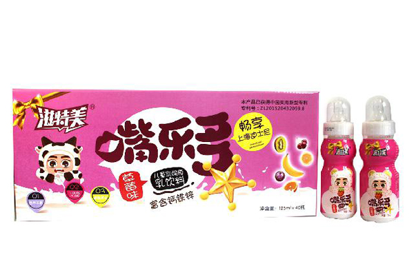 �������옷����ͯ���������� ��ݮζ40ƿ�b ��ɫ.jpg